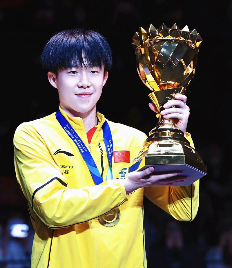 Liịch âm
